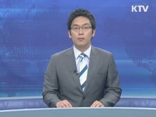 수입관세 인하···고추·계란 수급 안정 