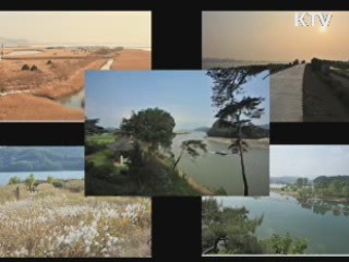 그림같은 4대강변 가을사진 '이곳에서'