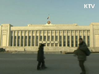 정부, 민간차원 '대북 조전 발송' 허용