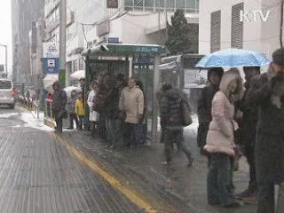 굿모닝 투데이 (76회)