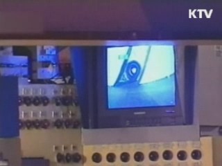 북한 "2·29 북미합의에 구속되지 않을 것"
