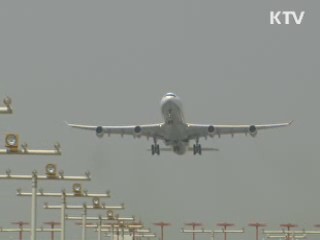 정부, 北에 'GPS 교란' 항의