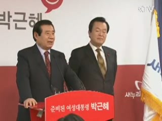 인수위 후속 인선작업···다음주 본격 가동