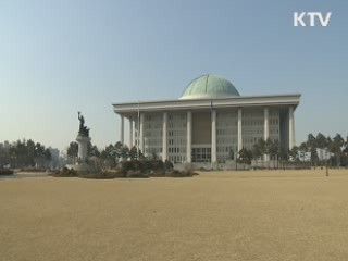 KTV NEWS 10 (281회)