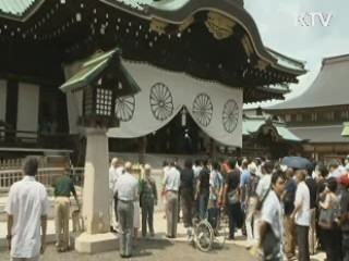 외교부 "日, 시대착오적 신사참배에 유감"