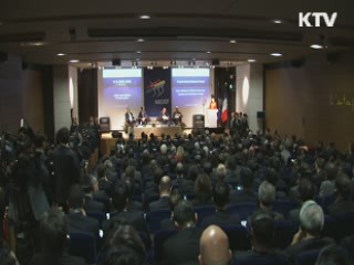 영국 언론 "박 대통령은 해외서 스타"