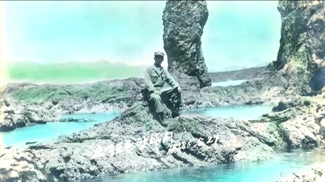 '군번없는 용사' 64년 만에 무공훈장