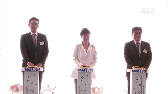 KTV 뉴스 (17시) (42회)