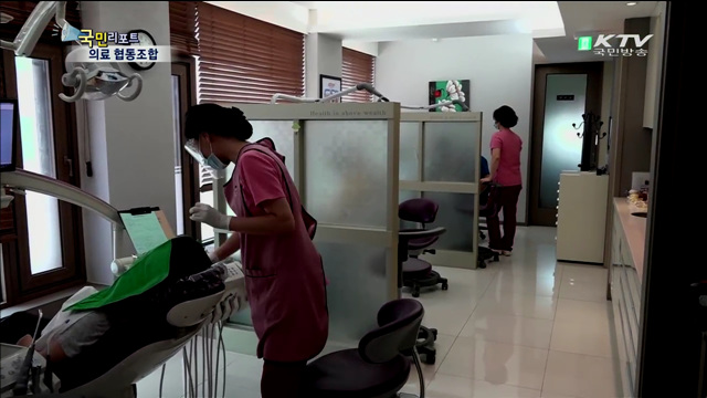 우리 동네 건강지킴이…지역 의료 협동조합