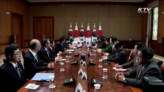 KTV 뉴스 (17시) (164회)