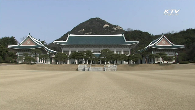 靑 "진정한 경제민주화는 일자리·소득창출"