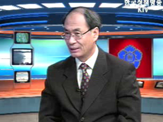 3개월 기상 예보 - 기상청 홍윤 기후국장