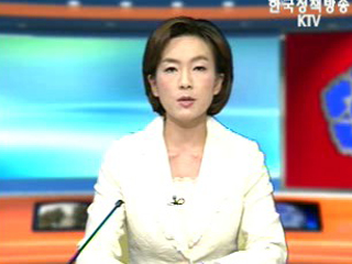 생방송 국정현장 (189회)