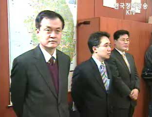 주택시장 질서 확립