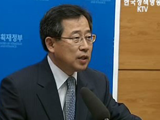 '민생' 최우선에 둔 선진화