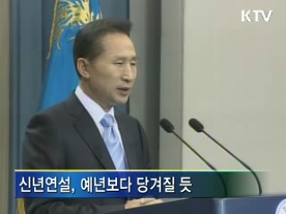 이 대통령, 경제위기 극복 '잰걸음'