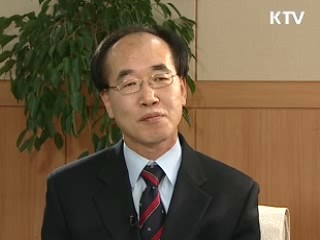 "내 마을 내 손으로"