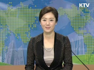 정책 오늘 (42회)