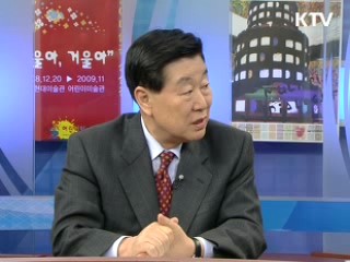 방송·통신 융합과 규제 완화의 1년