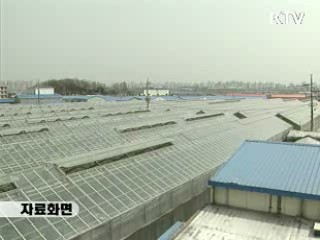 7월 농업용 면세유 공급대상 확대