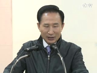 이 대통령 "소상공인에게 대출은 희망"