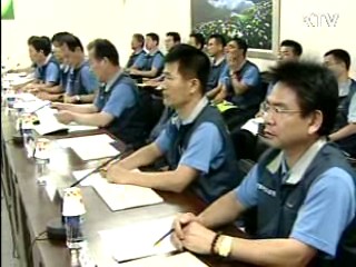 수술대 오른 공공기관 방만경영