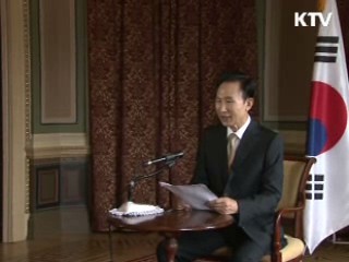 이 대통령 "한-EU FTA 합의점 도달"