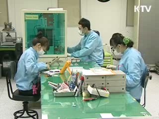 폐건전지, 모으면 자원 [현장포커스]