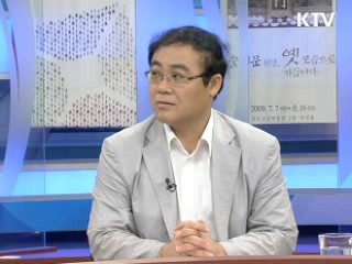 세대공감 여름노래 [음악이 흐르는 세상]