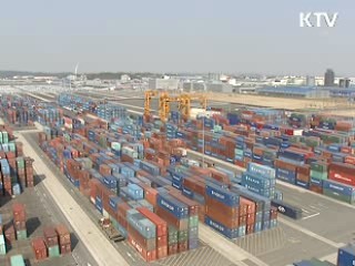 수출 중소기업 FTA 컨설팅 적극 지원