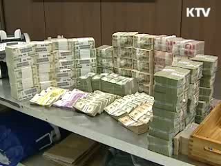 외환보유액 증가…연말 최대치 전망