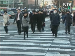 서민 '따뜻한 겨울나기' 정부가 지원