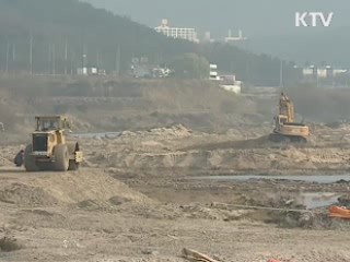 "4대강 사업, 구조상 대운하 될 수 없어"