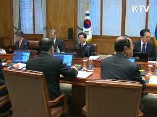 이 대통령 "세종시, 국가경쟁력 제고 위한 순수 정책"