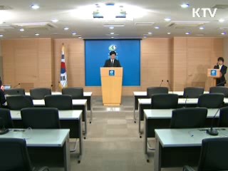 北, 천안함 '침묵'…DMZ 취재 '경고'