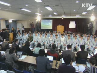 "화약 냄새도, 물기둥도 없었다"