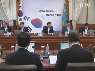 청와대, 사정기관 내부비리 척결에 속도