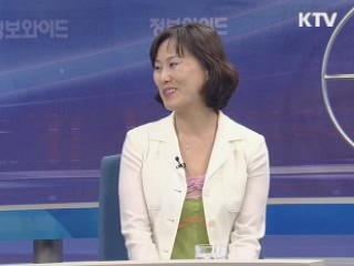 시각장애인을 위한 녹음 봉사 [아름다운 기부 나누는 사랑]