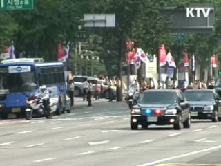 G20 경호·경비, 사상최대 5만명 투입