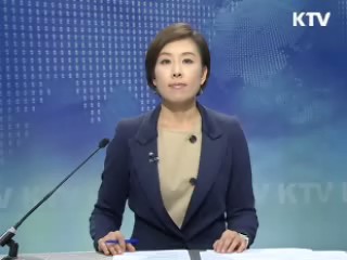 KTV 230 (42회)
