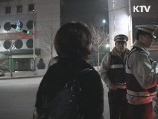 음주운전 적발횟수 늘면 교육도 더 받는다