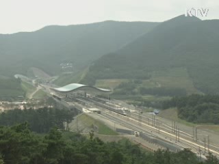 2020년 철도 교통분담률 27%까지 확대