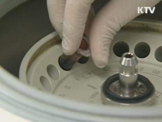 올해 보건의료 R&D 2천366억원 지원