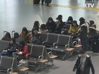 김 총리, 신공항 무산 사과···"보완책 마련"