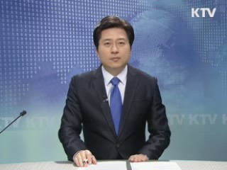 KTV 230 (146회)