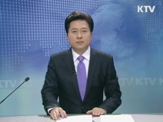 KTV 230 (151회)