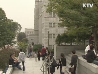 입학사정관제 대학 60곳 351억 지원