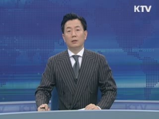 KTV 830 (140회)