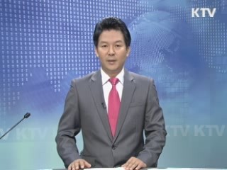 KTV 330 (178회)