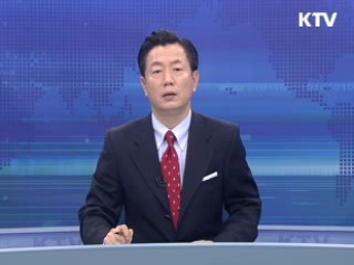 KTV 430 (221회)